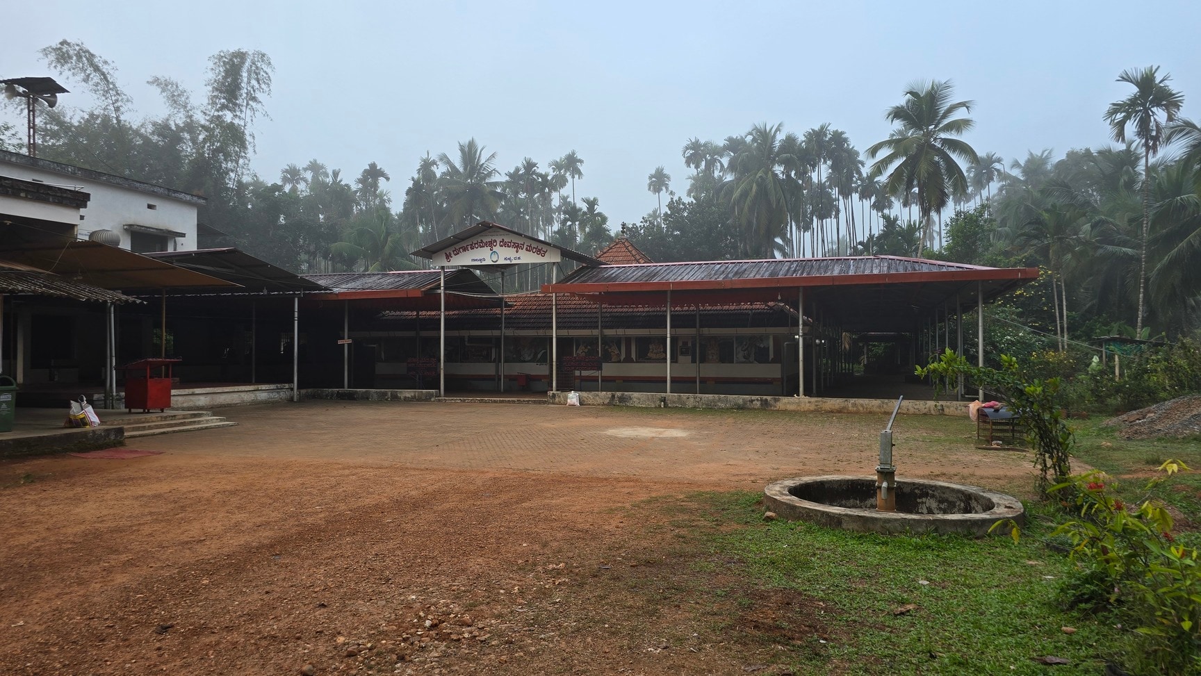 Marakatha Durga Parameshwari Temple